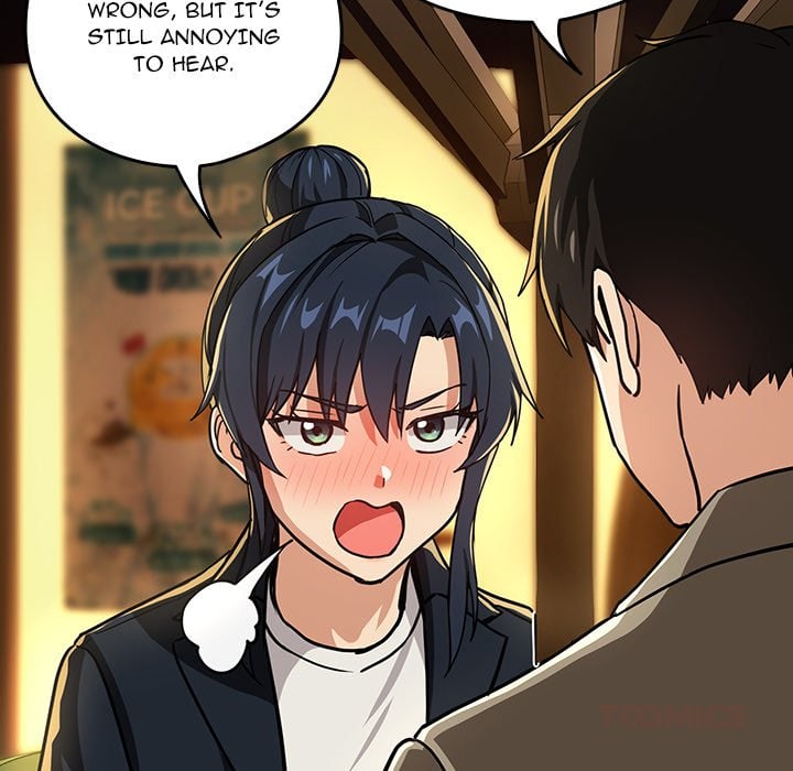 Dating After Work (Uncensored) 56
