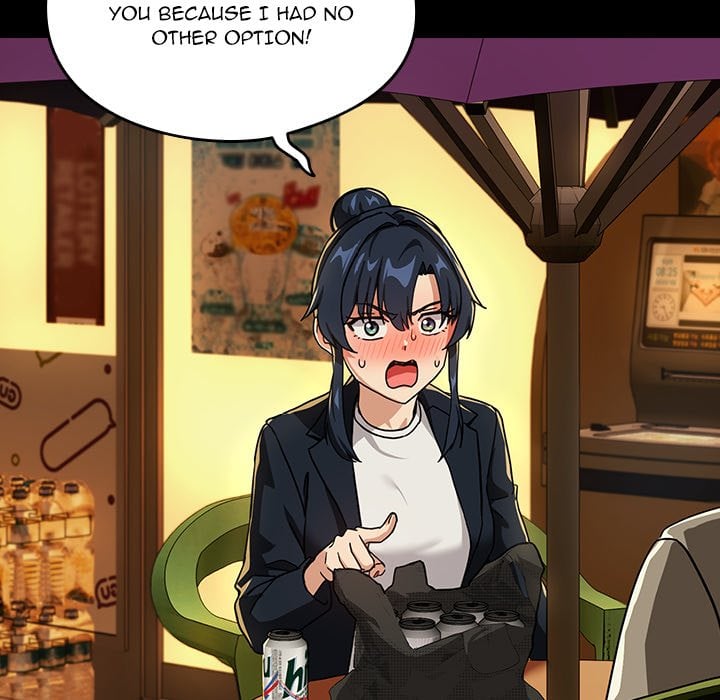Dating After Work (Uncensored) 61