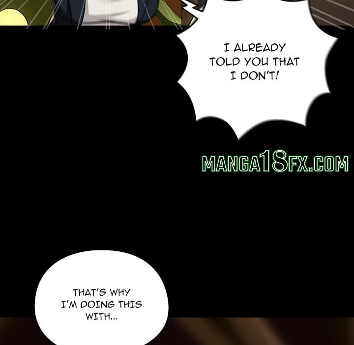 Dating After Work (Uncensored) 90
