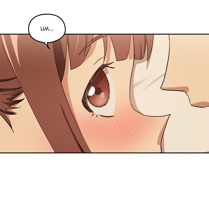 Dating After Work (Uncensored) 61