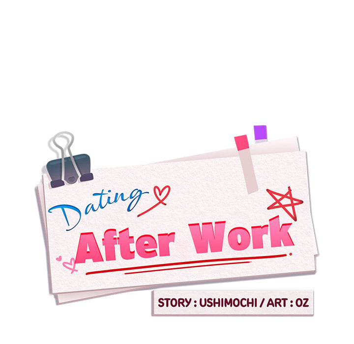 Dating After Work (Uncensored) 11