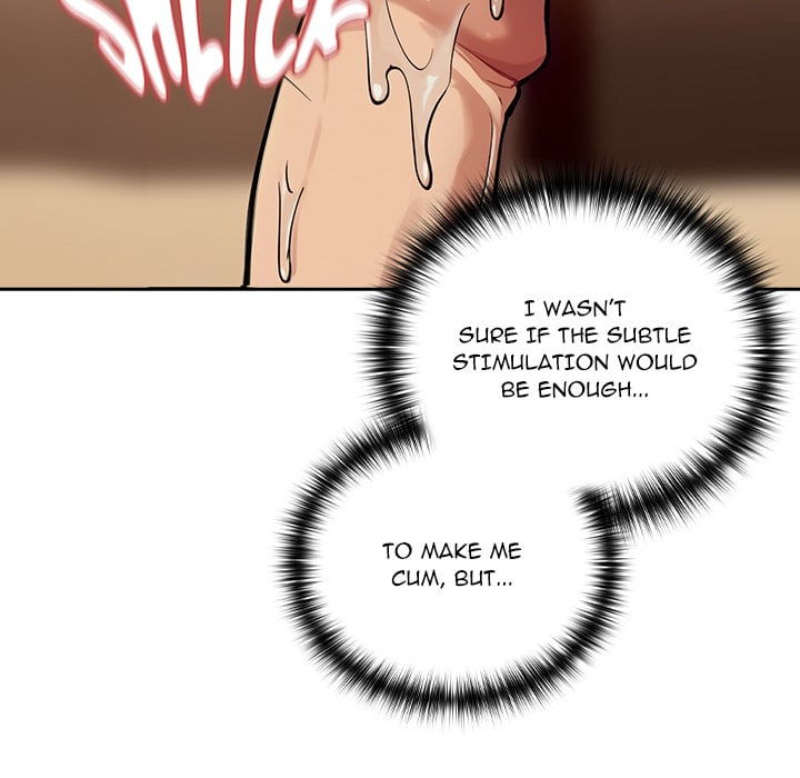 Dating After Work (Uncensored) 17