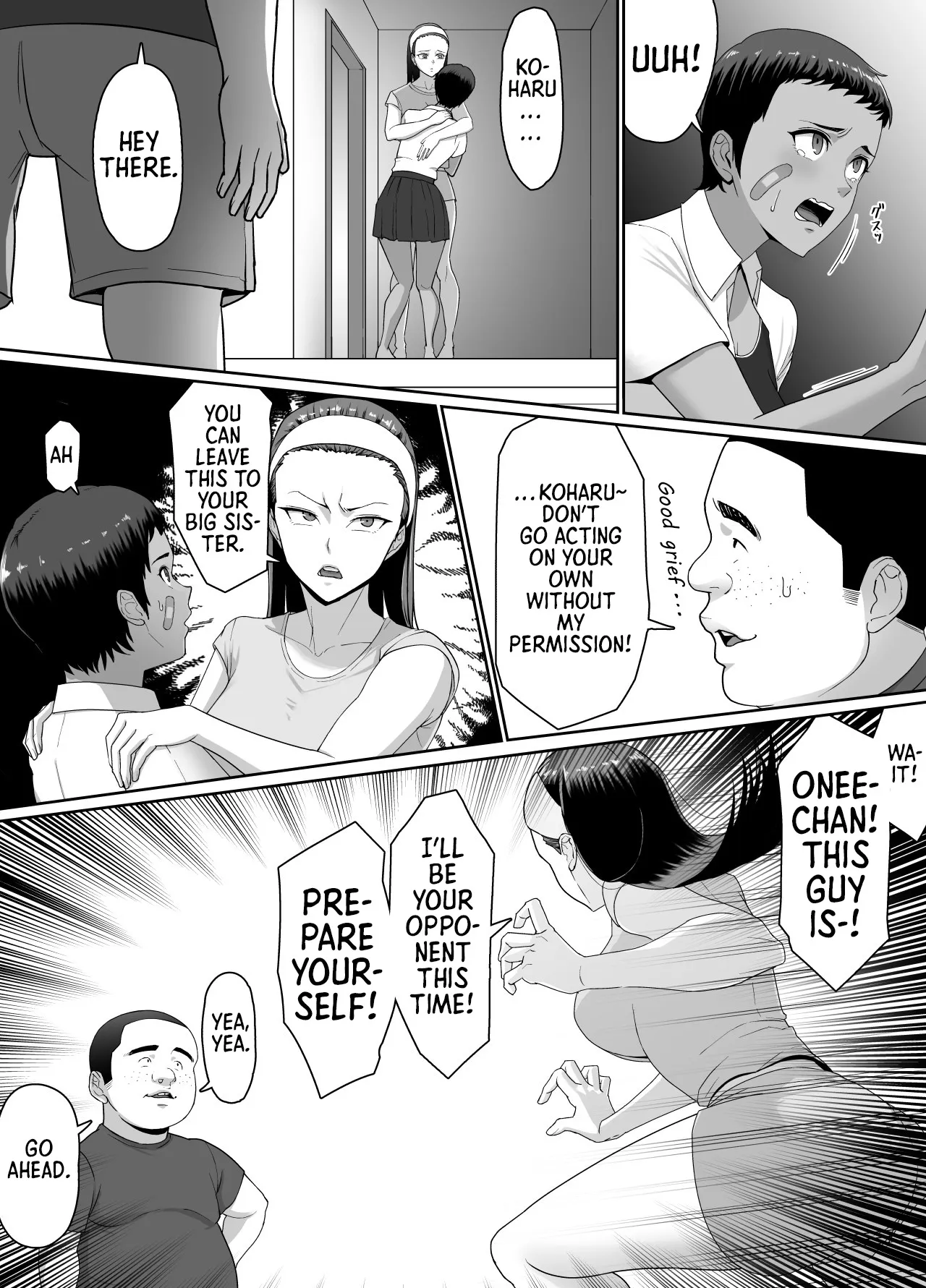 Datte Maketashi Shikatanai yo ne! 11