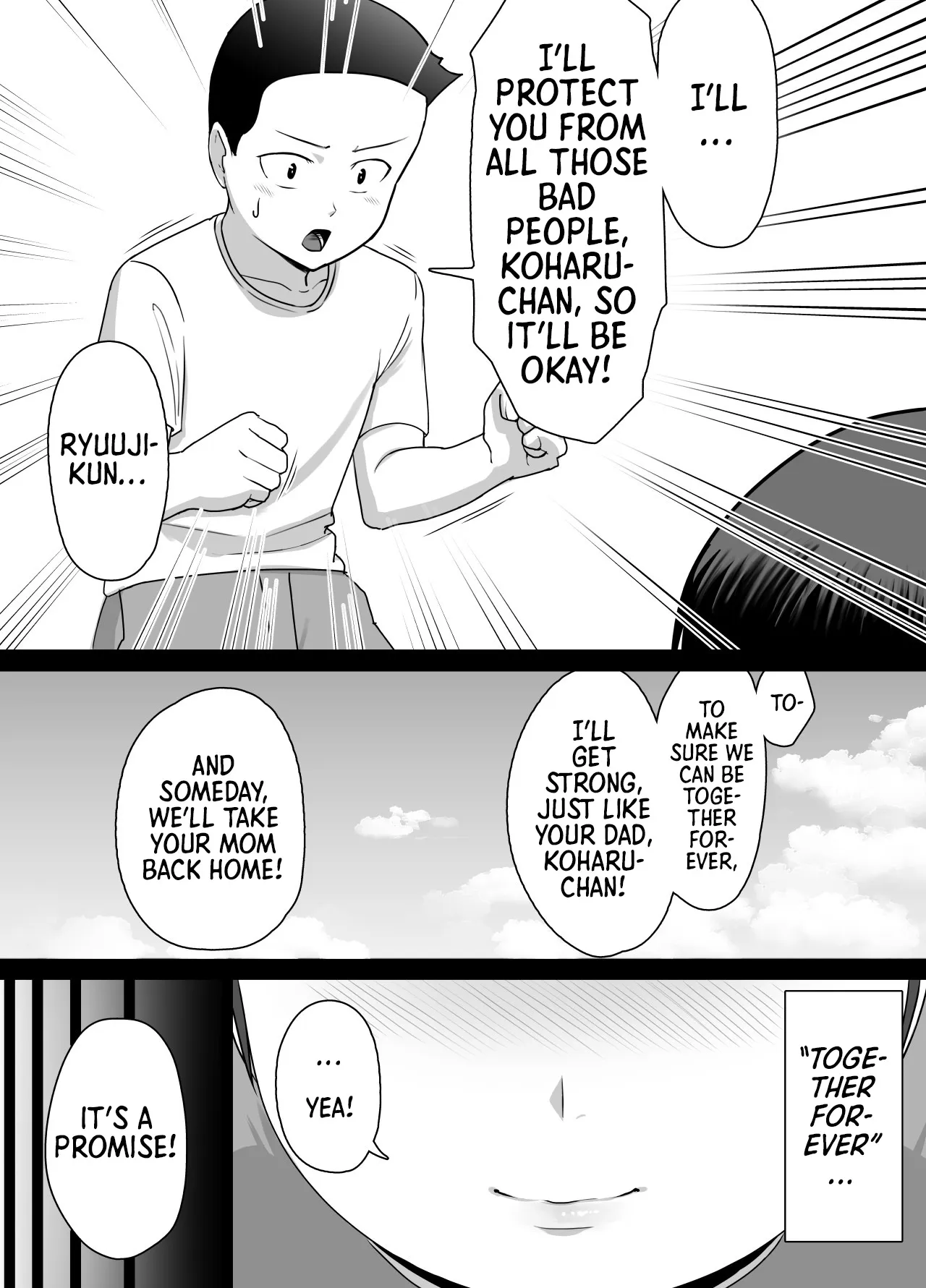 Datte Maketashi Shikatanai yo ne! 5