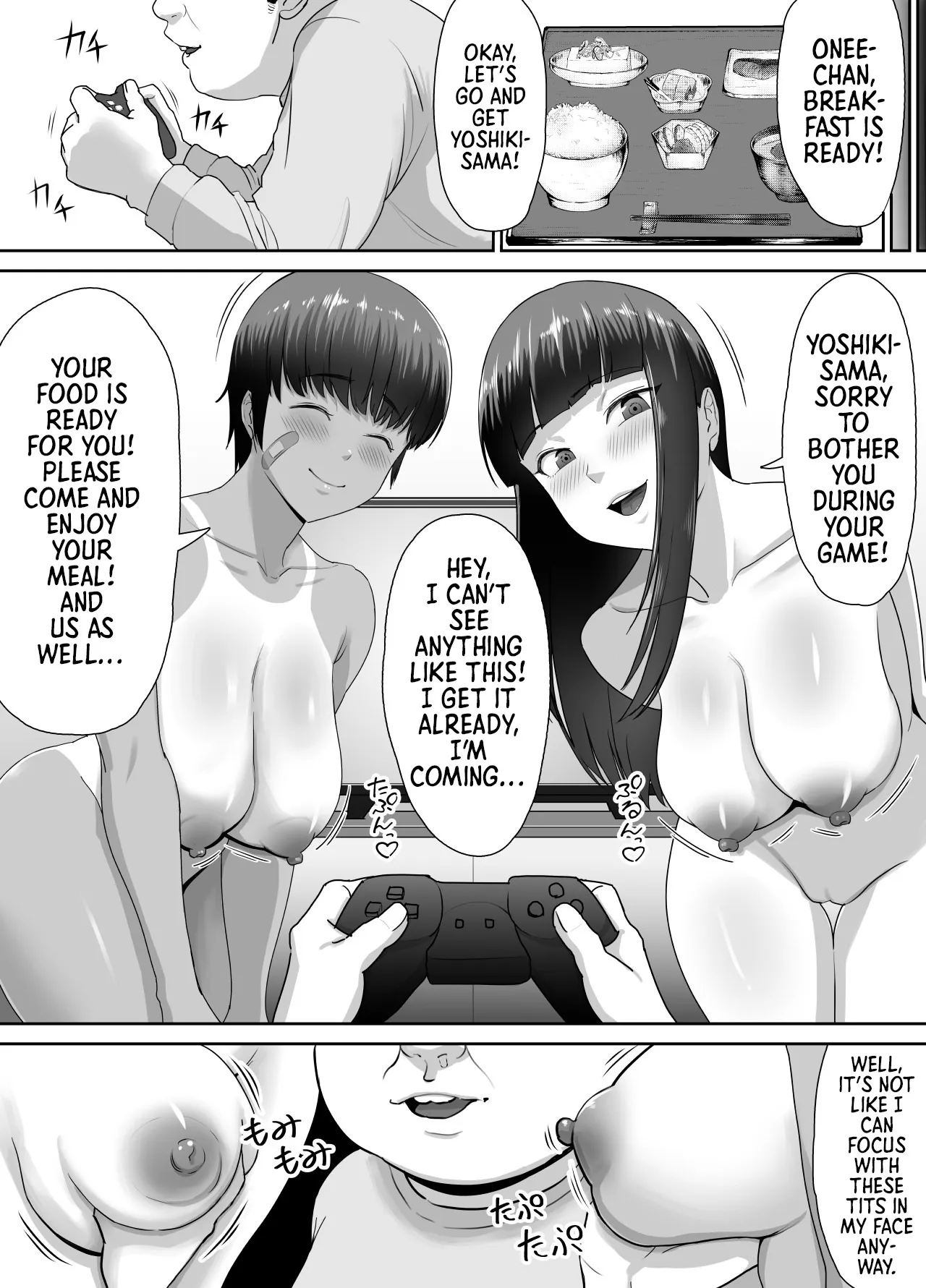 Datte Maketashi Shikatanai yo ne! 41