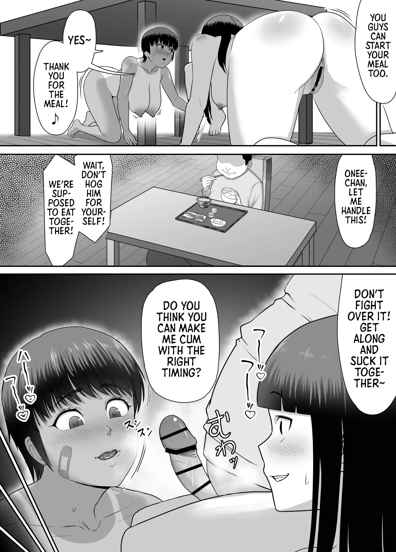 Datte Maketashi Shikatanai yo ne! 42