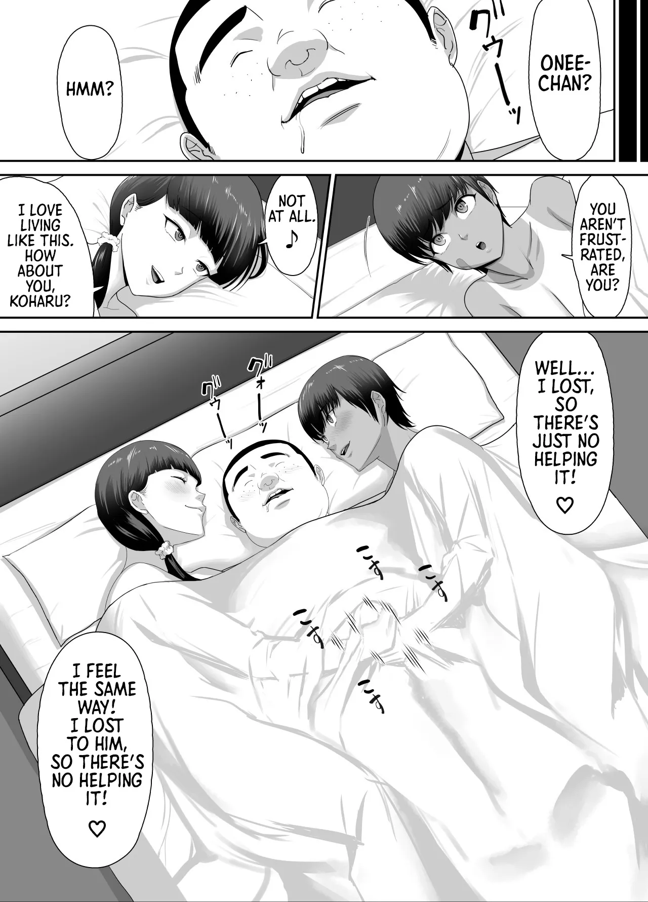 Datte Maketashi Shikatanai yo ne! 44