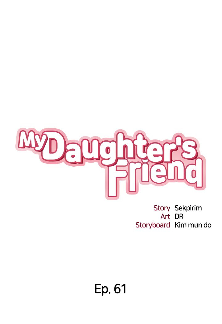 Daughter Friend 5