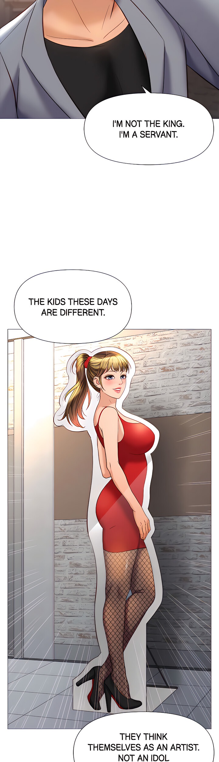Daughter Friend 7