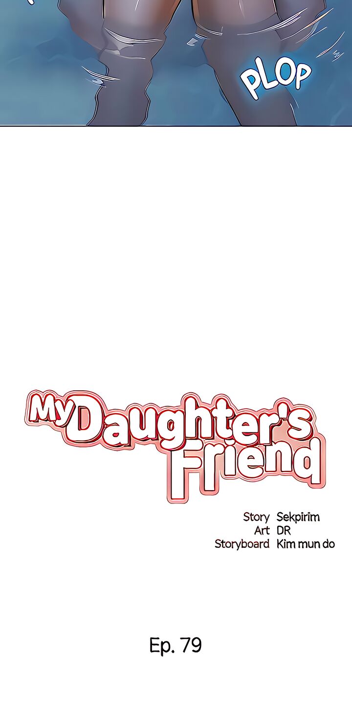 Daughter Friend 4