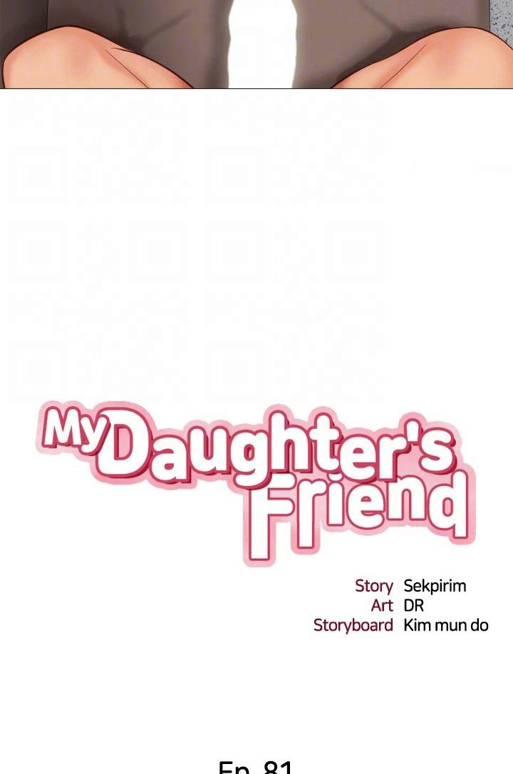 Daughter Friend 21