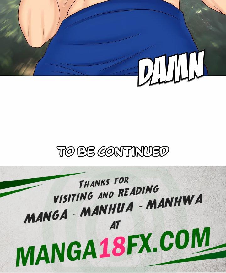 Daughter or Mother (Uncensored) 7