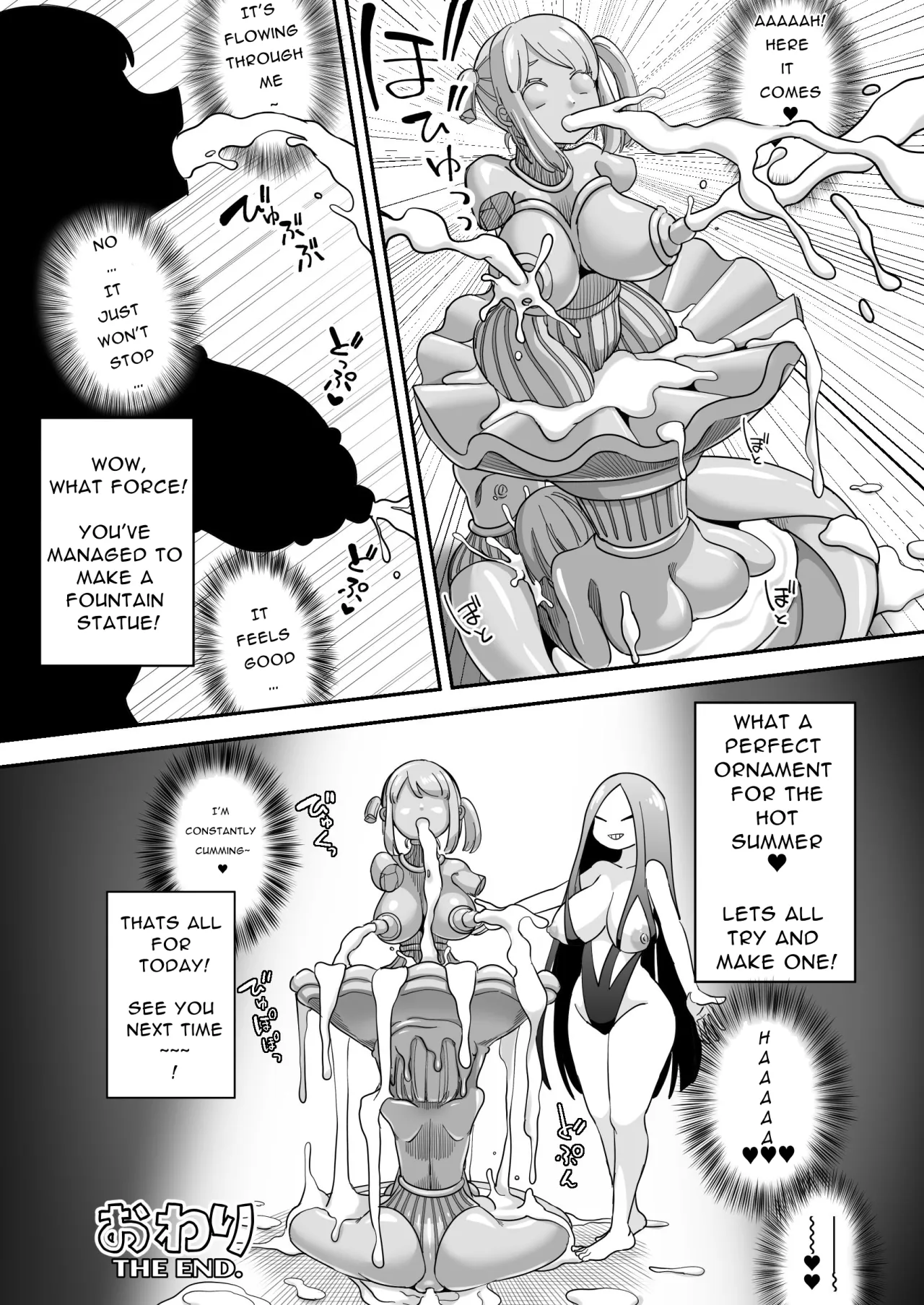 Dead End House Kaii-chan no Ecchi na DIY 12