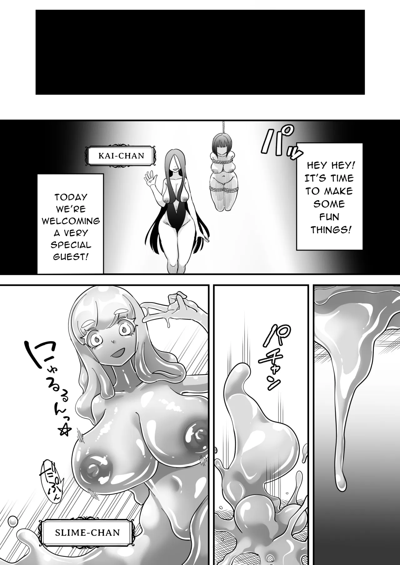 Dead End House Kaii-chan no Ecchi na DIY 13
