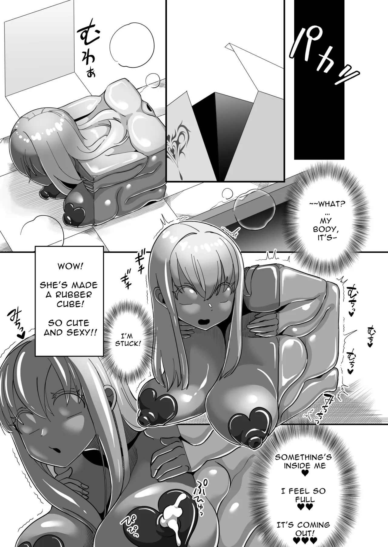 Dead End House Kaii-chan no Ecchi na DIY 22