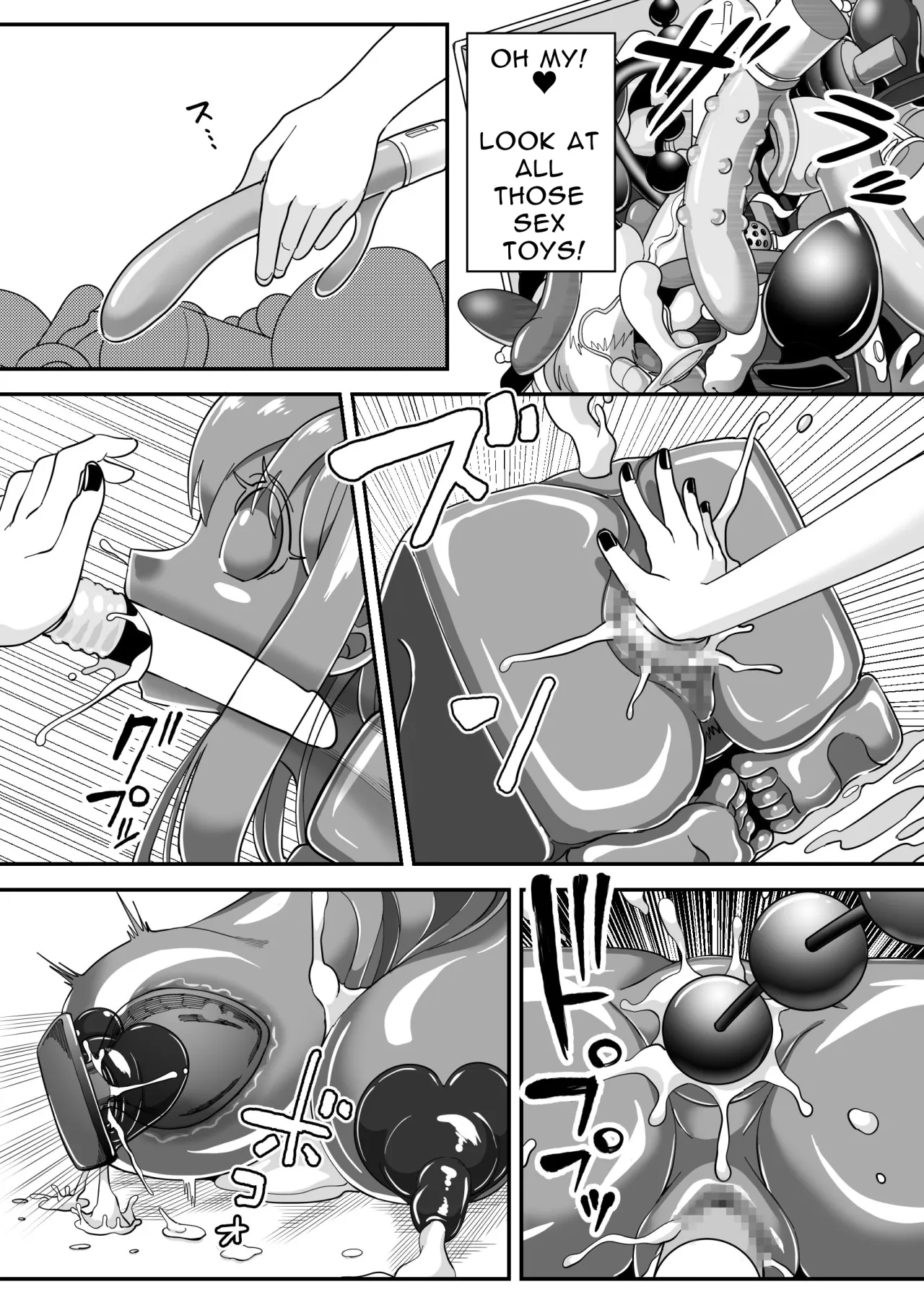Dead End House Kaii-chan no Ecchi na DIY 24