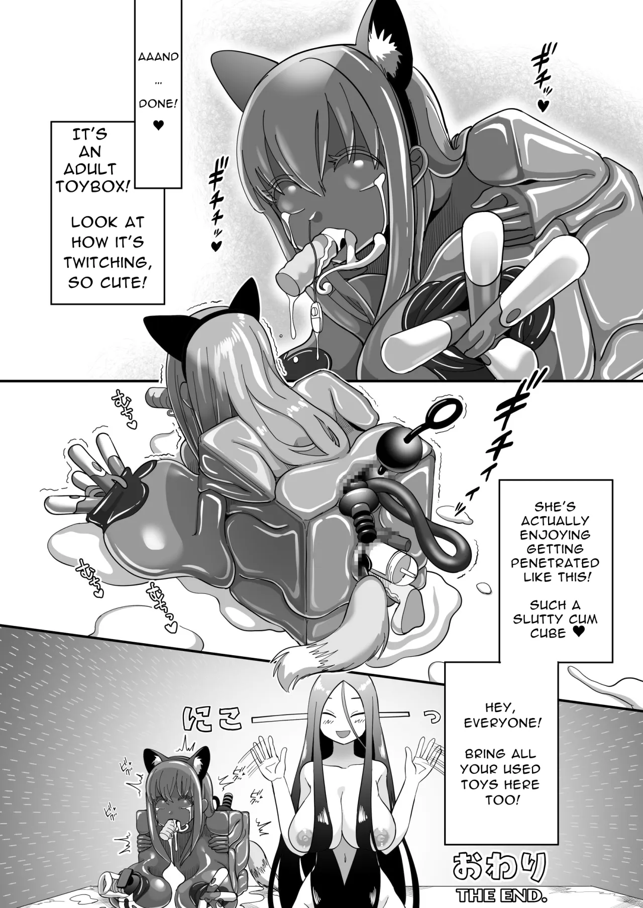 Dead End House Kaii-chan no Ecchi na DIY 25