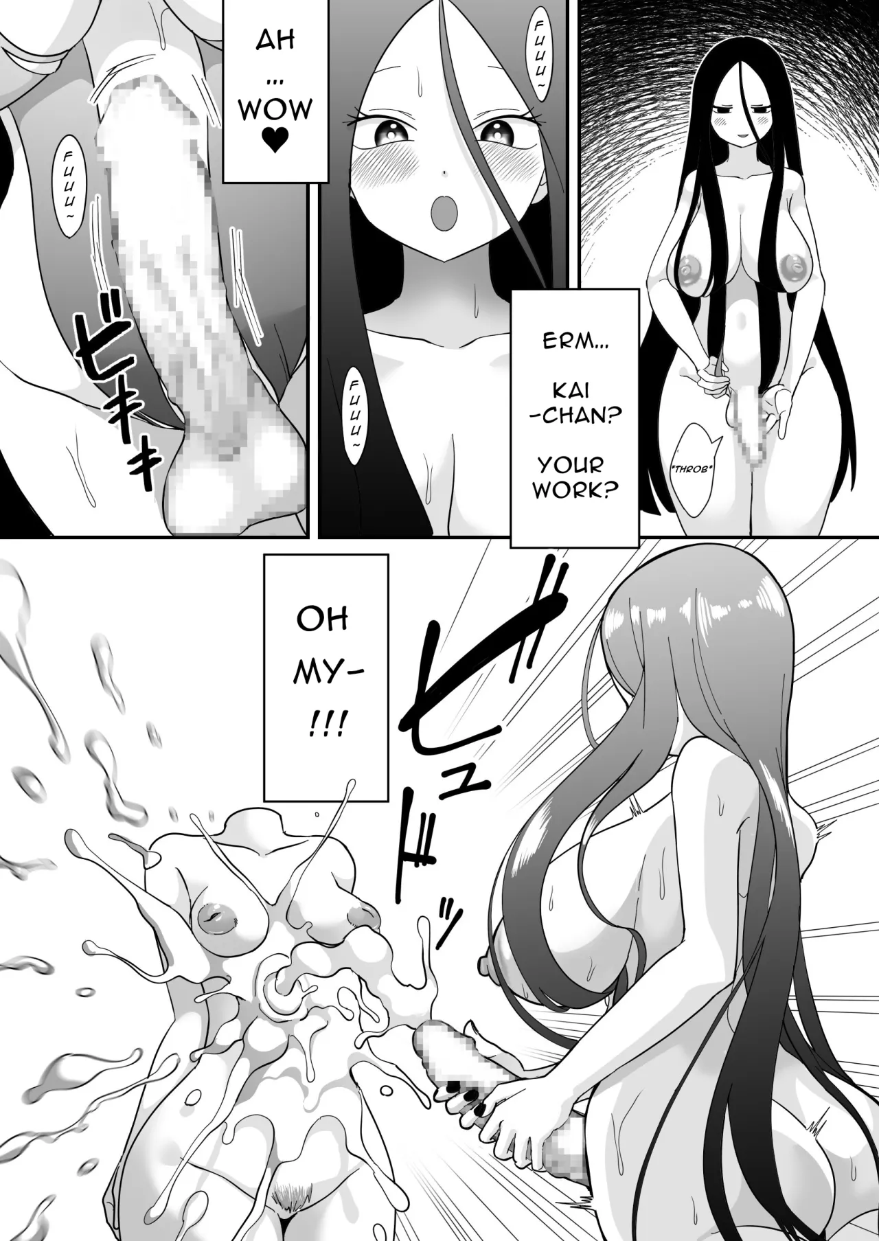Dead End House Kaii-chan no Ecchi na DIY 27