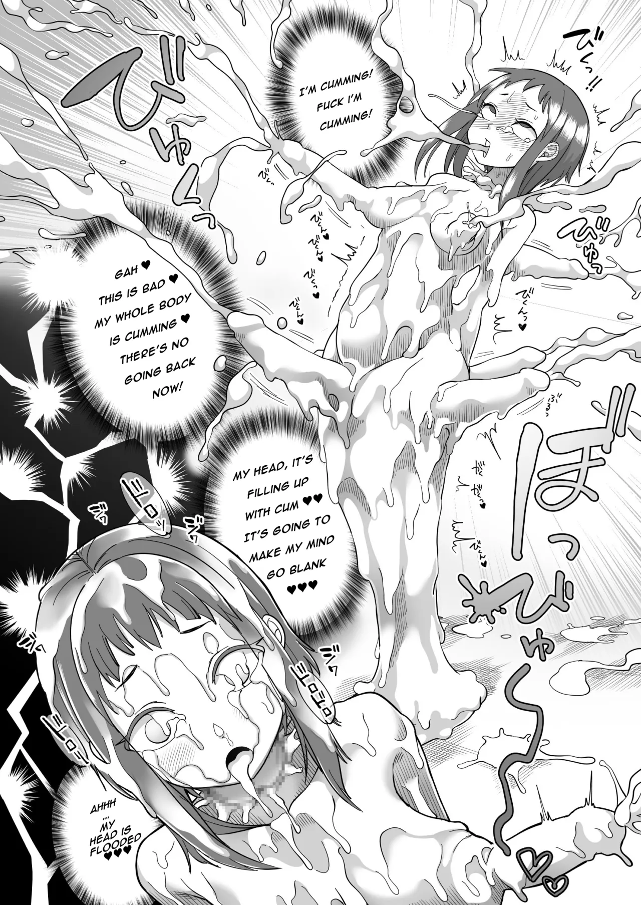 Dead End House Kaii-chan no Ecchi na DIY 31