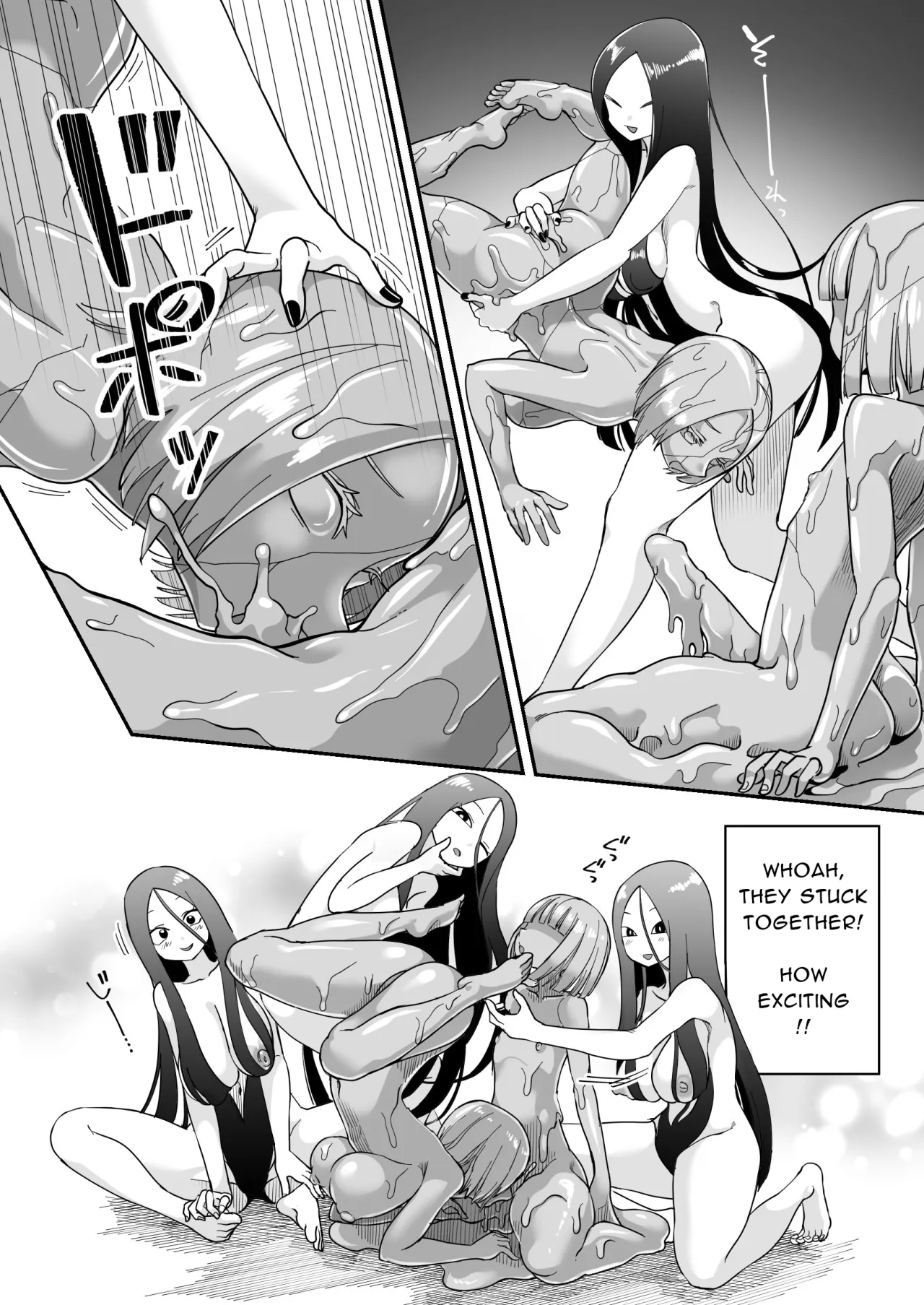 Dead End House Kaii-chan no Ecchi na DIY 7