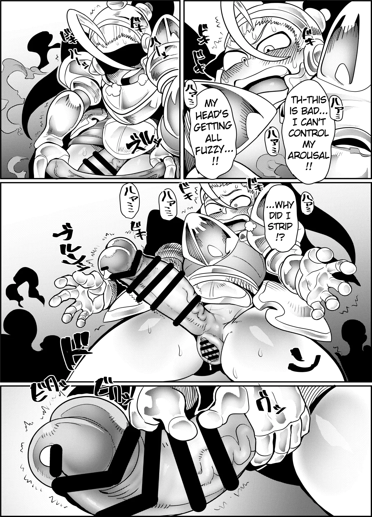 Debafuta!! Trap Dungeon-hen 12