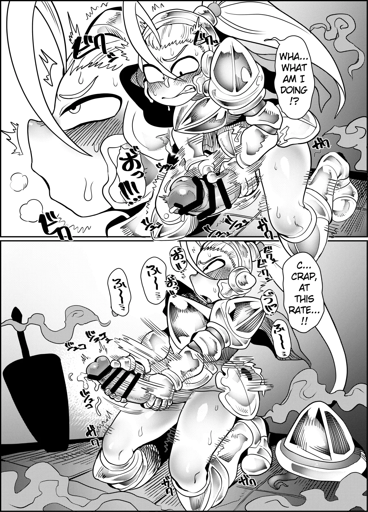 Debafuta!! Trap Dungeon-hen 13