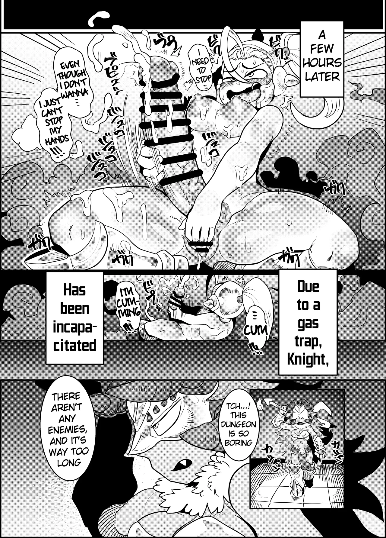 Debafuta!! Trap Dungeon-hen 15