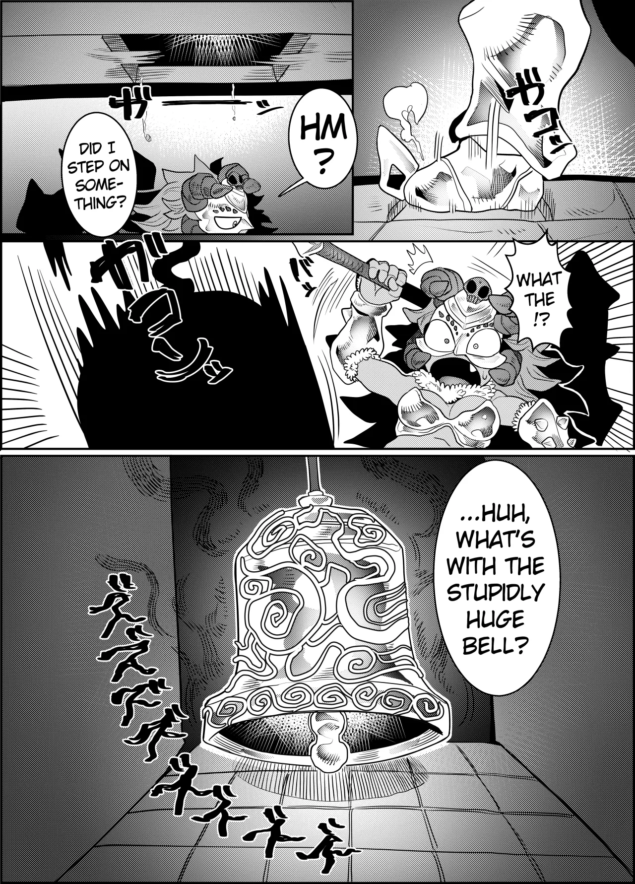Debafuta!! Trap Dungeon-hen 16