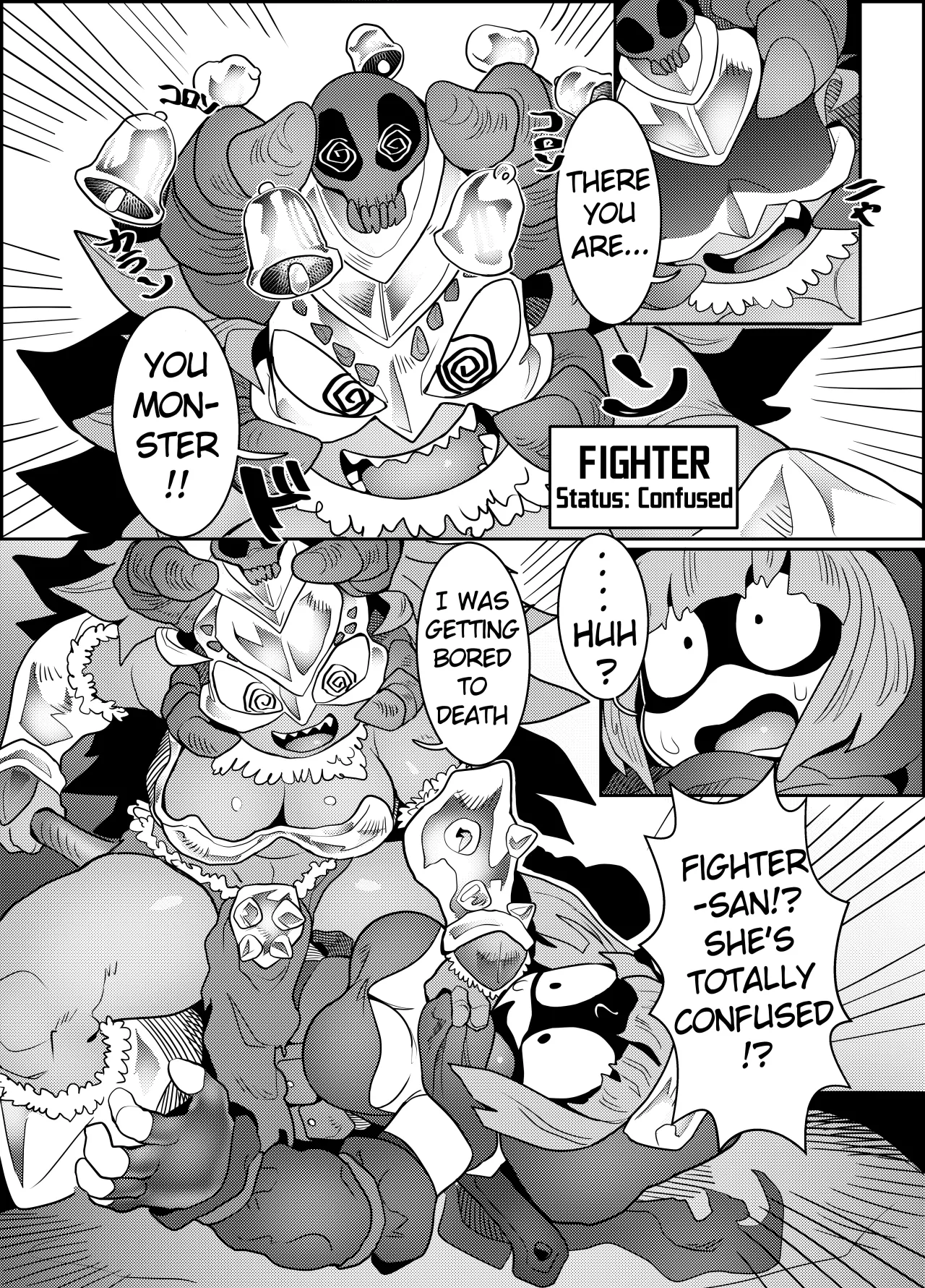 Debafuta!! Trap Dungeon-hen 21