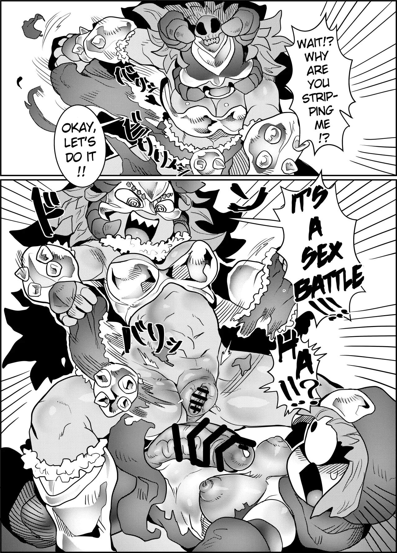 Debafuta!! Trap Dungeon-hen 23