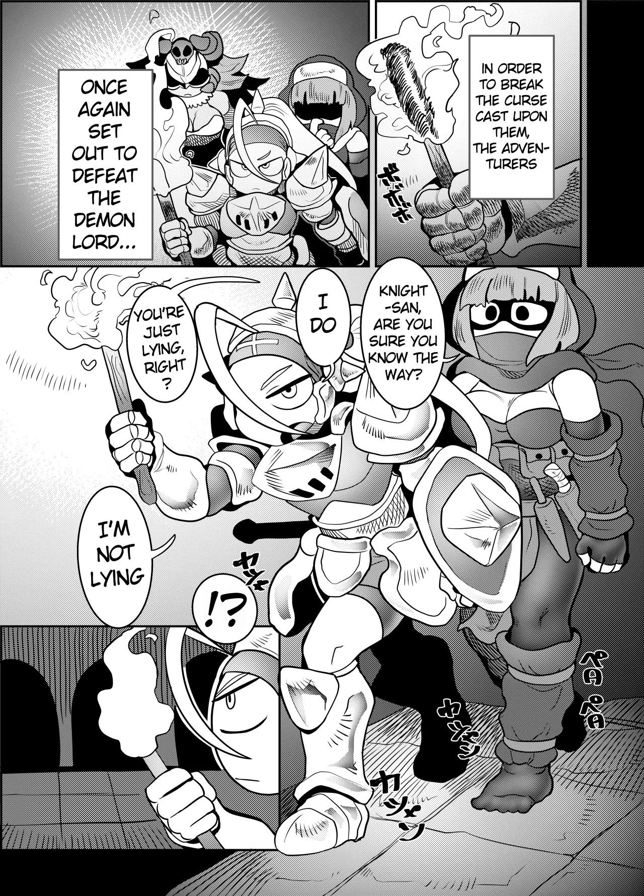 Debafuta!! Trap Dungeon-hen 6