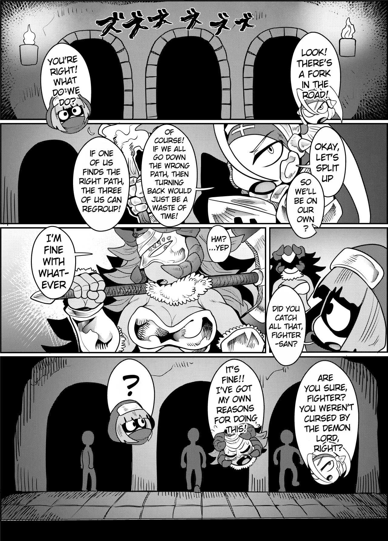 Debafuta!! Trap Dungeon-hen 7