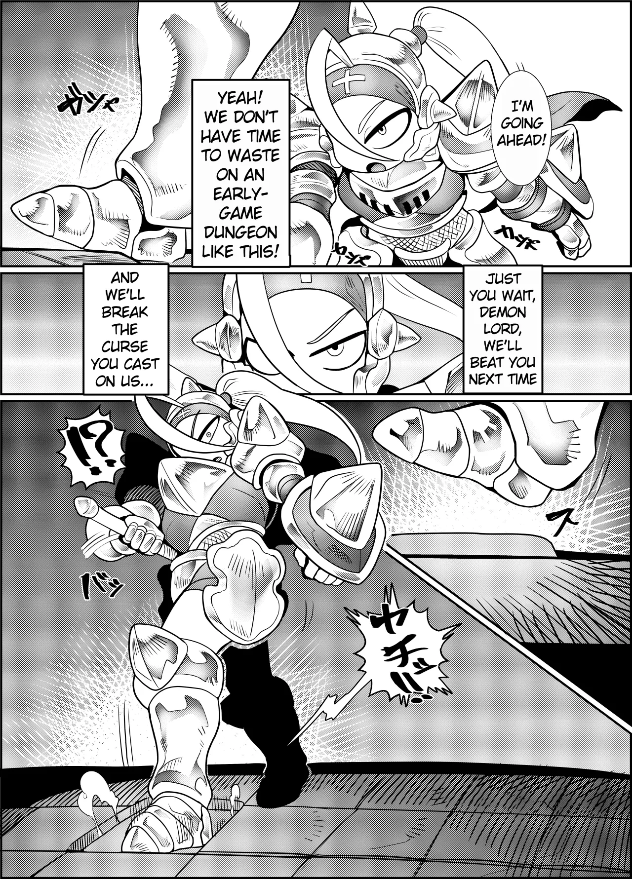 Debafuta!! Trap Dungeon-hen 8