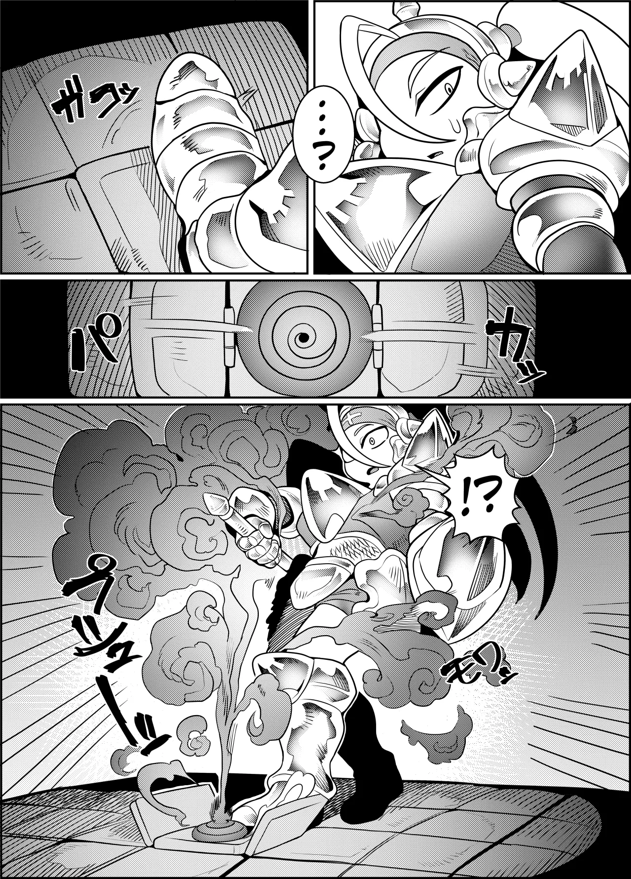 Debafuta!! Trap Dungeon-hen 9