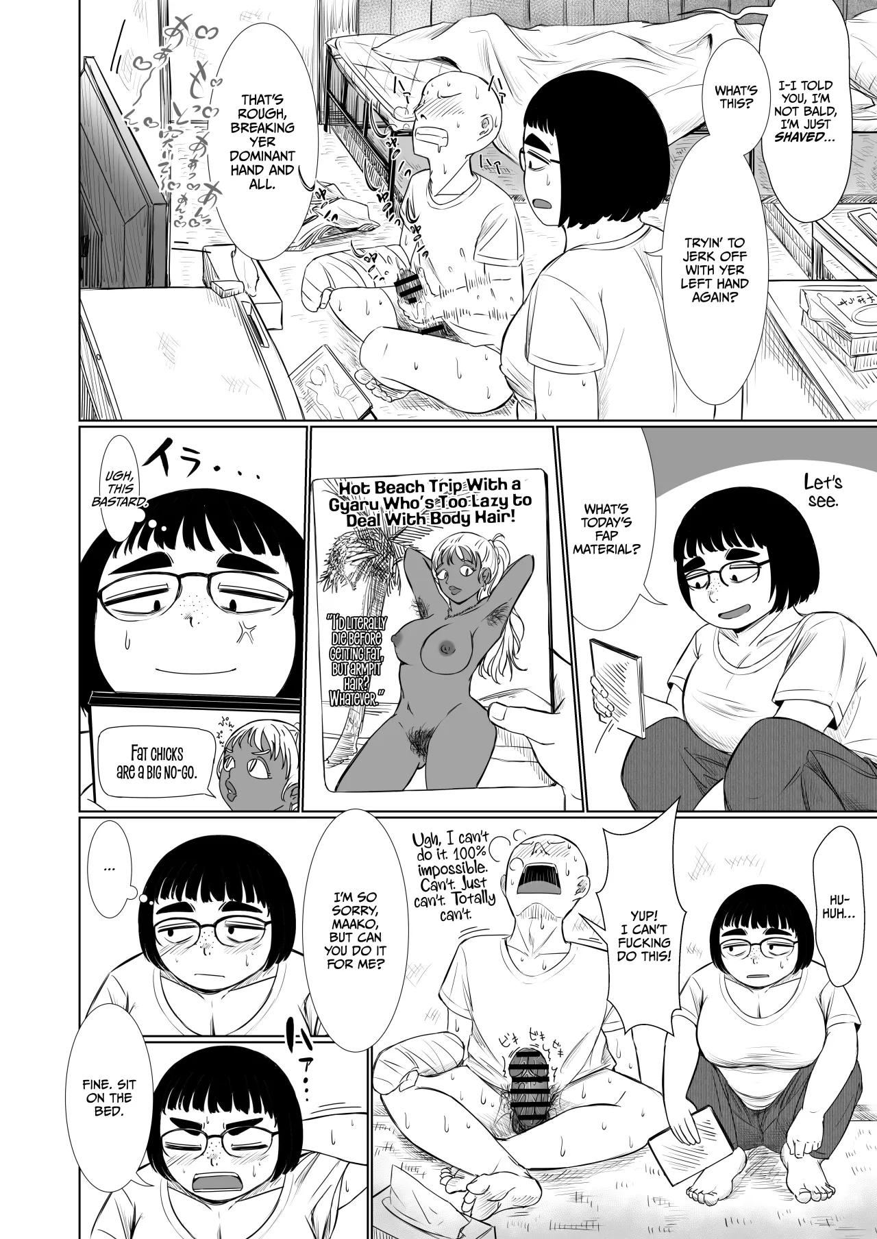Debu na Najimi 6