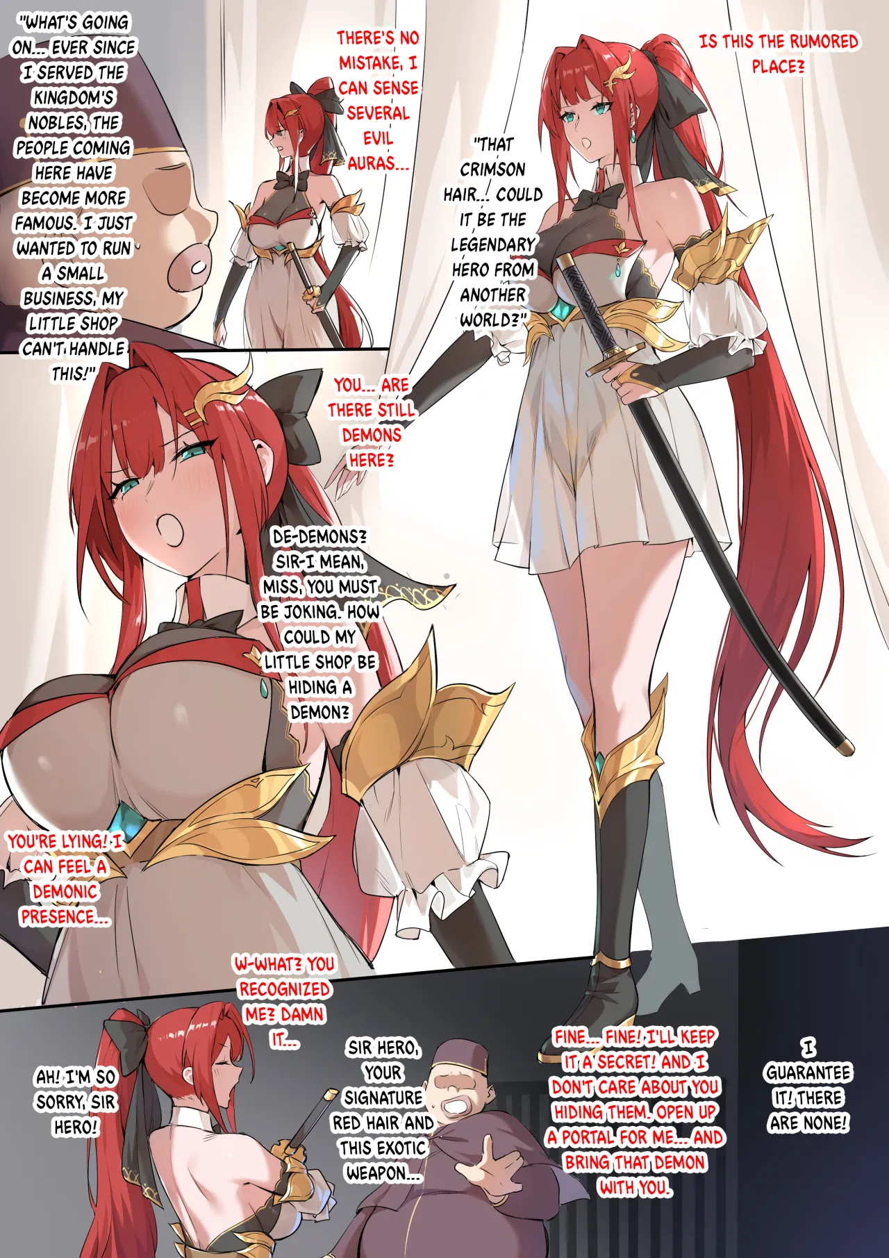 Defeat Experience Hall 2 1