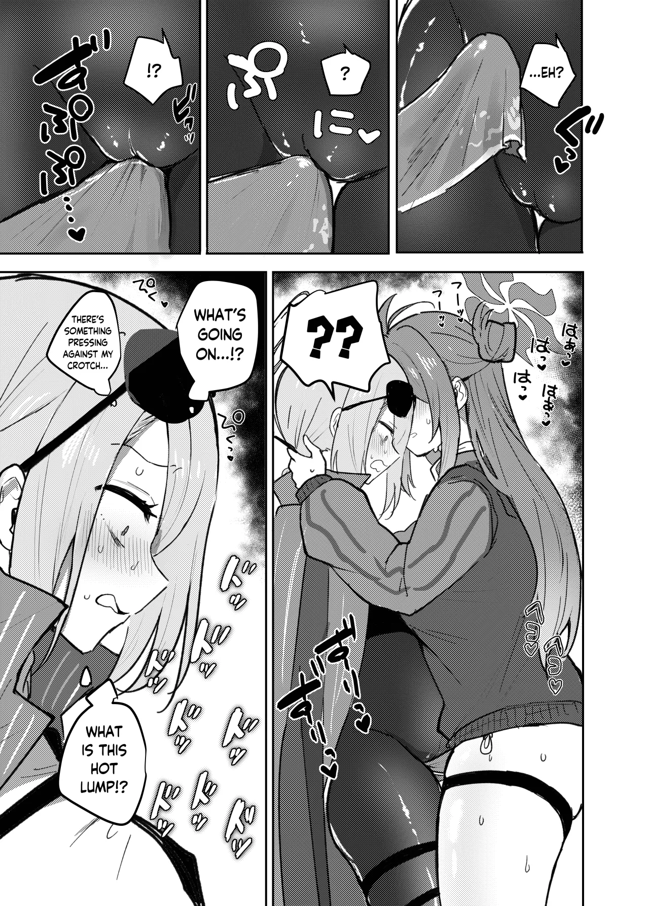 Deka Sugi!! Futanari Kung Fu Chinpo 5