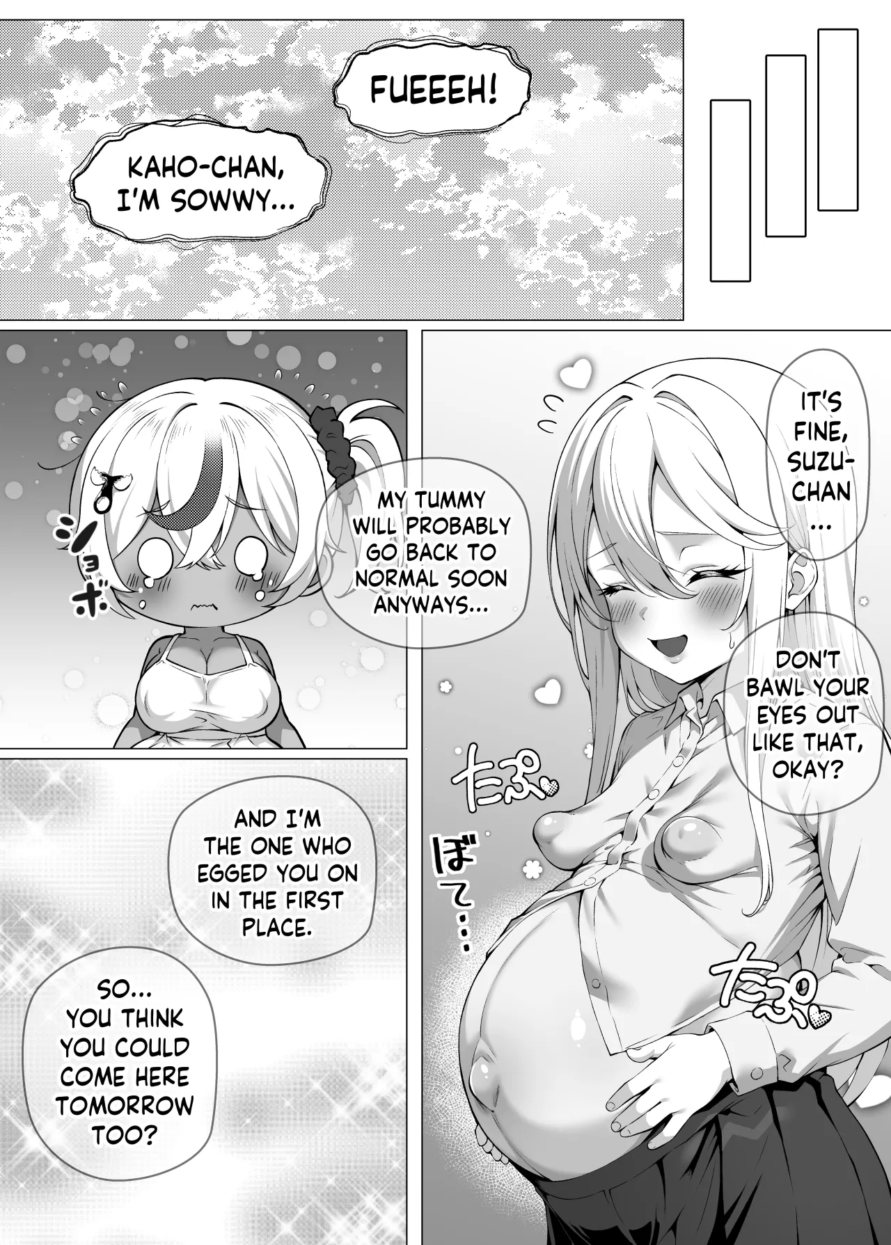 Dekachin Futanari Gal ~Suzu-chan no Chi Nichijou~ (Youshouki Hen) 42