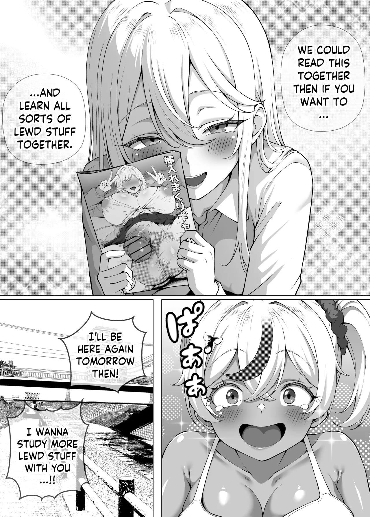 Dekachin Futanari Gal ~Suzu-chan no Chi Nichijou~ (Youshouki Hen) 43