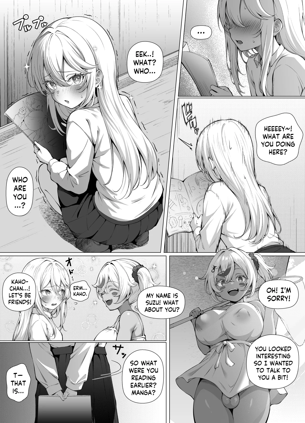 Dekachin Futanari Gal ~Suzu-chan no Chi Nichijou~ (Youshouki Hen) 7