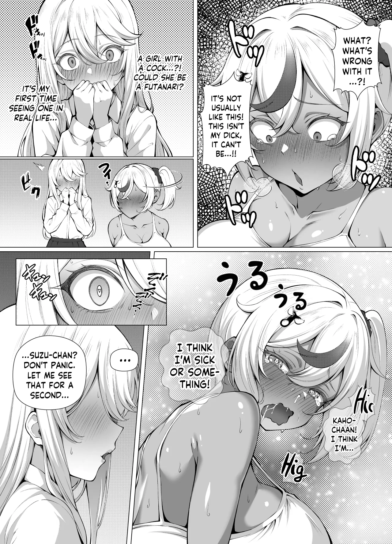 Dekachin Futanari Gal ~Suzu-chan no Chi Nichijou~ (Youshouki Hen) 10