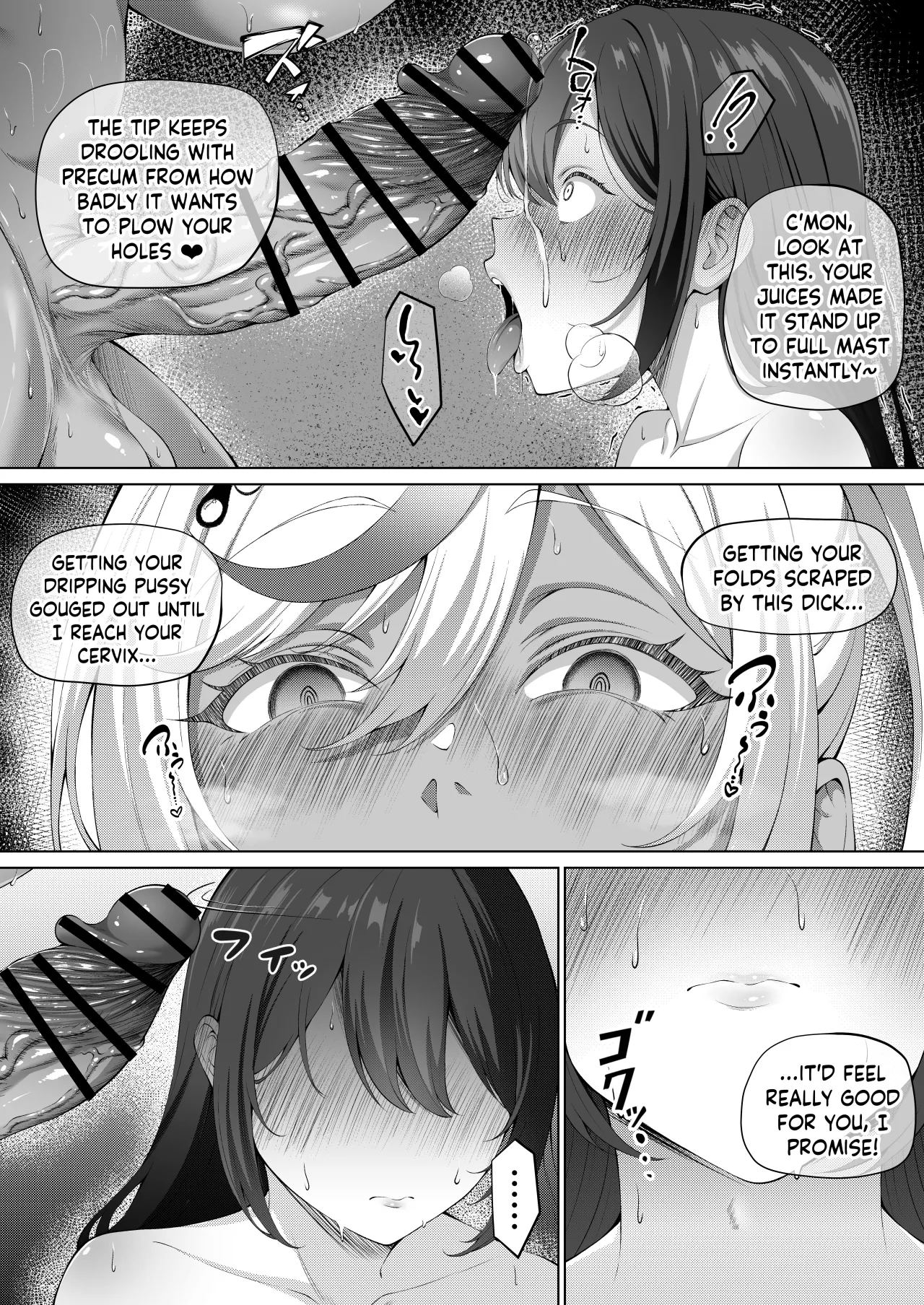 Dekachin Futanari Gal ~Suzu-chan no Chi Nichijou~ 12