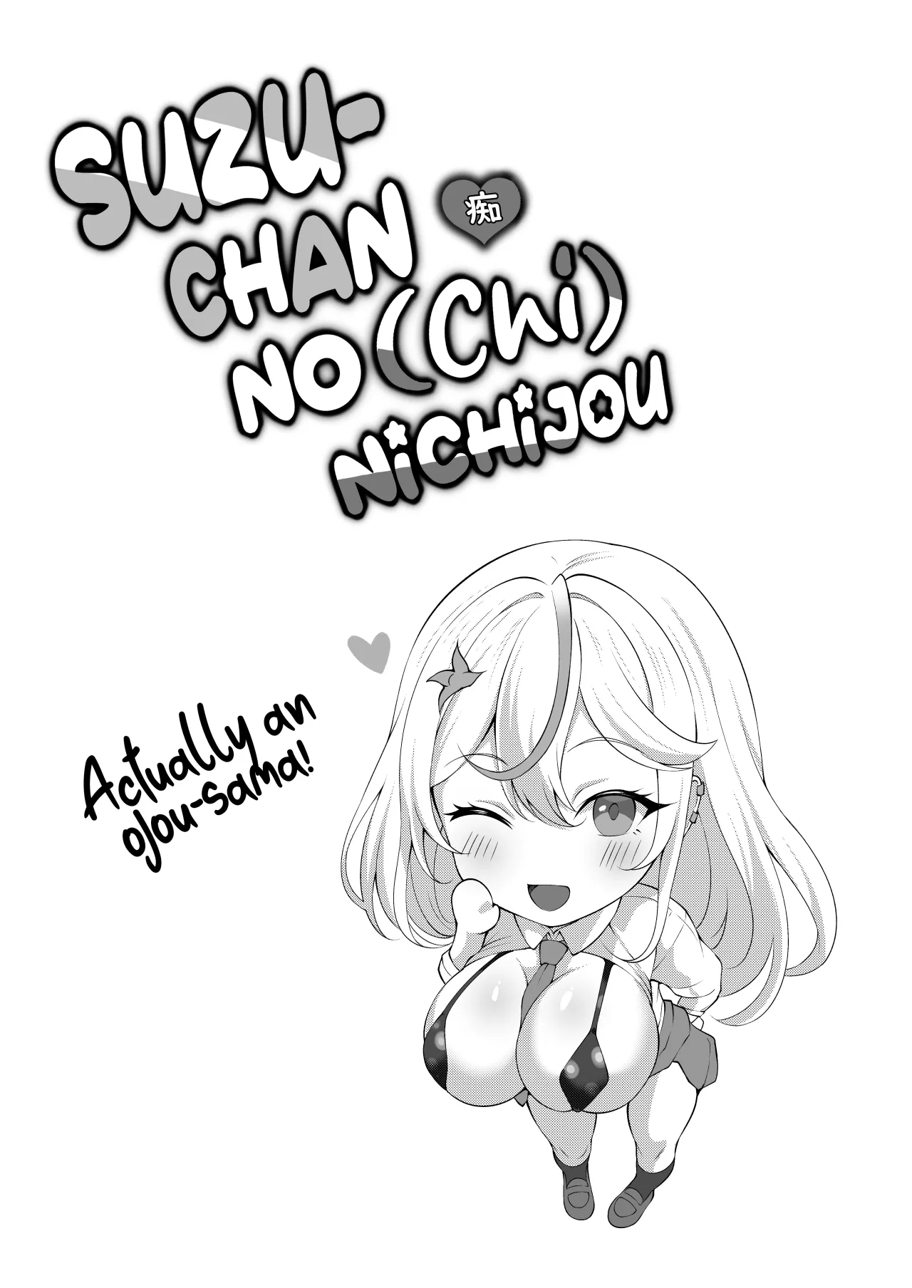 Dekachin Futanari Gal ~Suzu-chan no Chi Nichijou~ 45