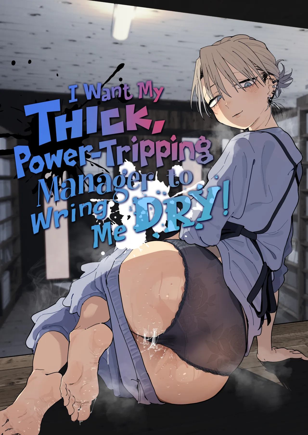 Dekaketsu PowerHara Tenchou ni Shiboraretai! 1