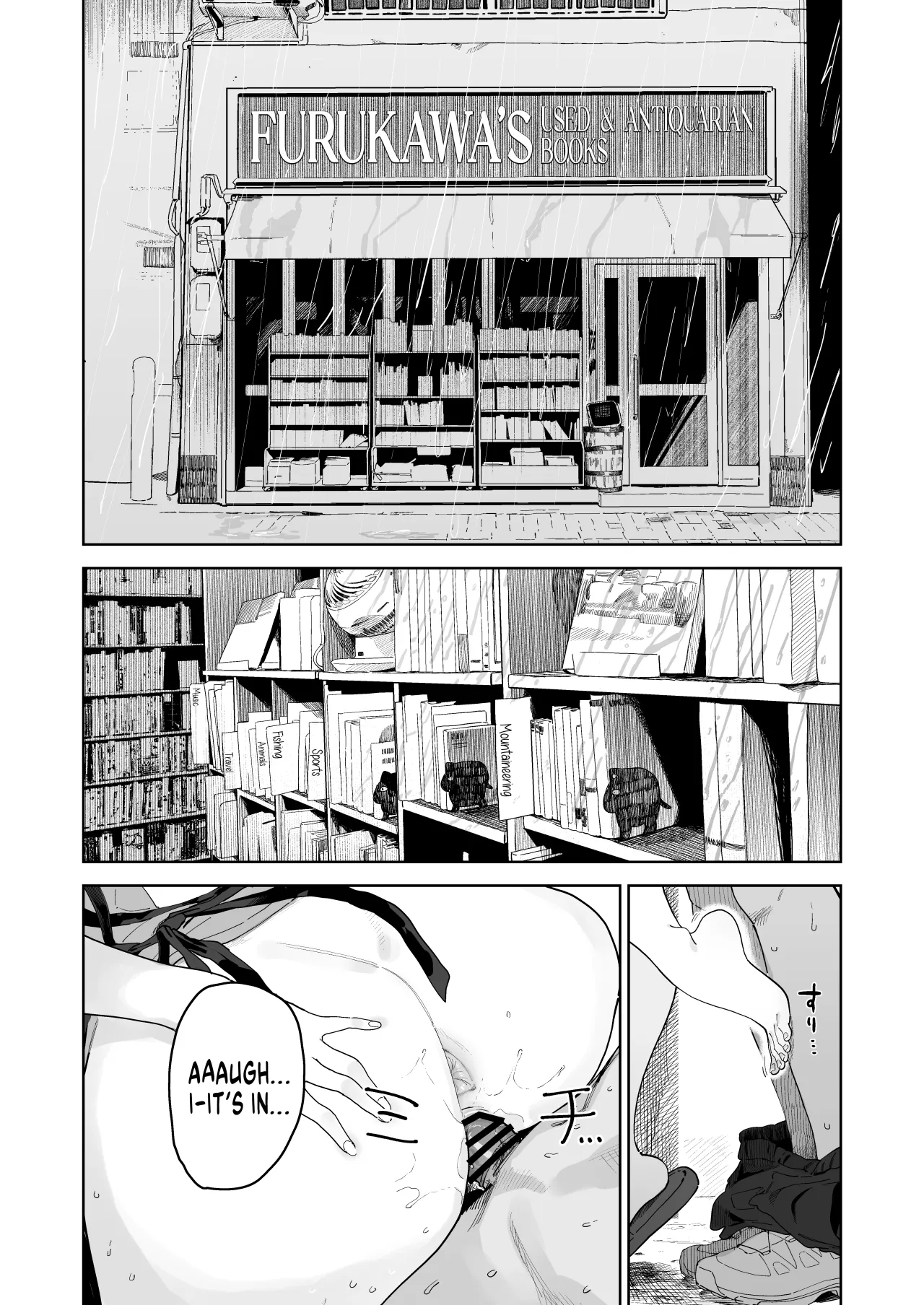 Dekaketsu PowerHara Tenchou ni Shiboraretai! 2