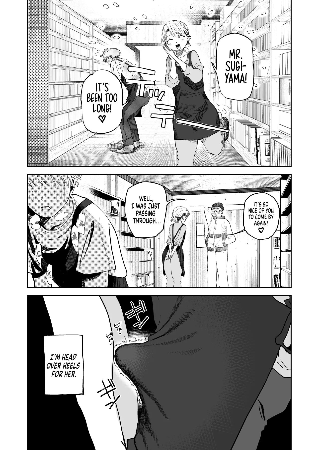 Dekaketsu PowerHara Tenchou ni Shiboraretai! 11