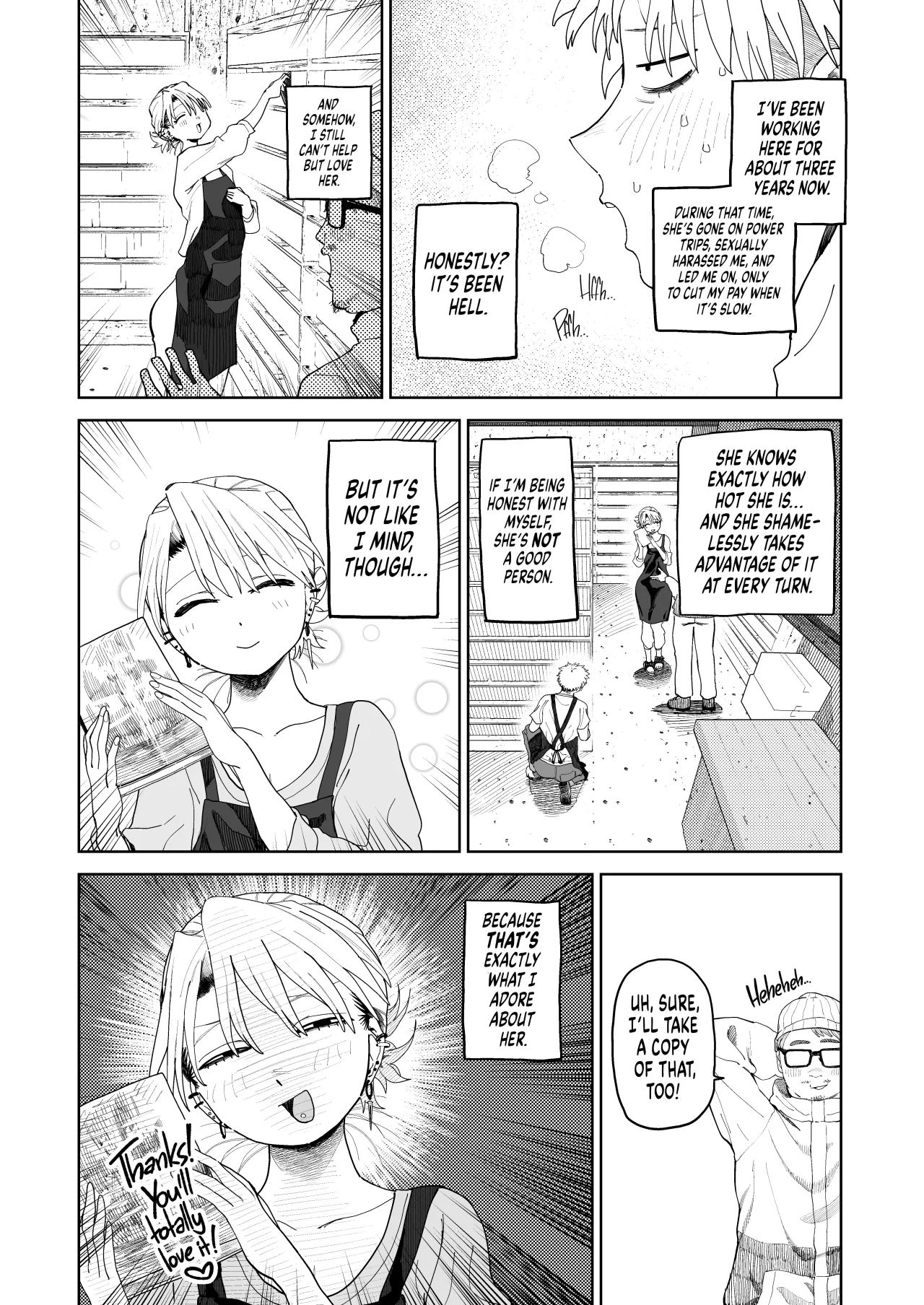 Dekaketsu PowerHara Tenchou ni Shiboraretai! 12