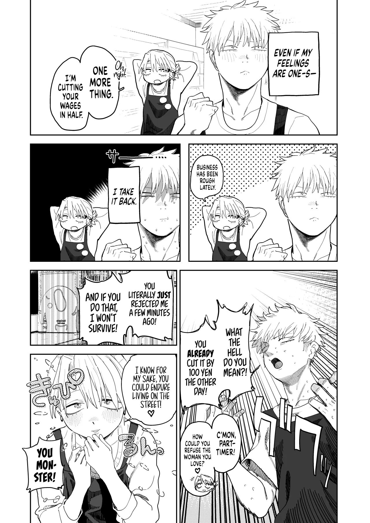 Dekaketsu PowerHara Tenchou ni Shiboraretai! 14