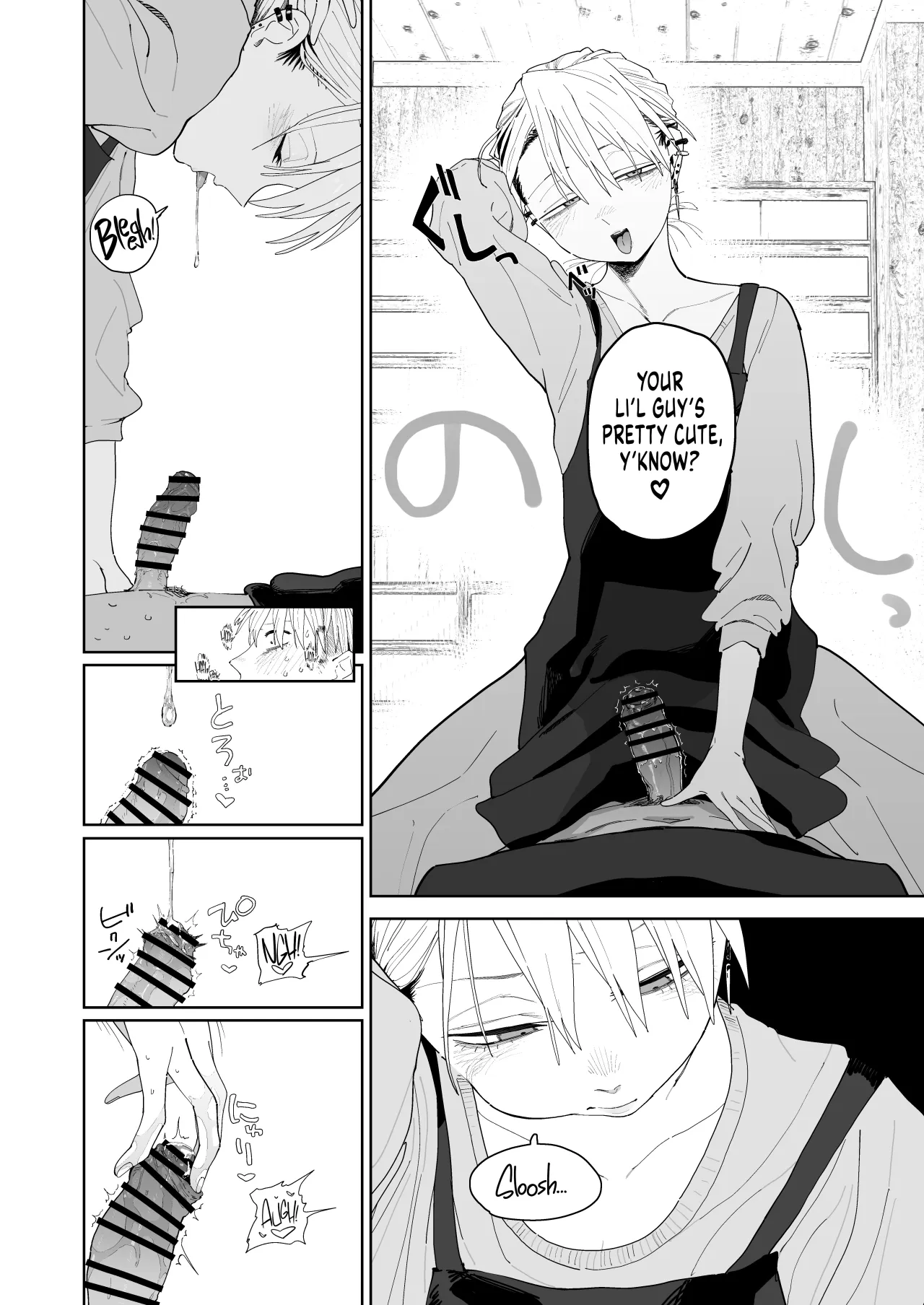 Dekaketsu PowerHara Tenchou ni Shiboraretai! 23