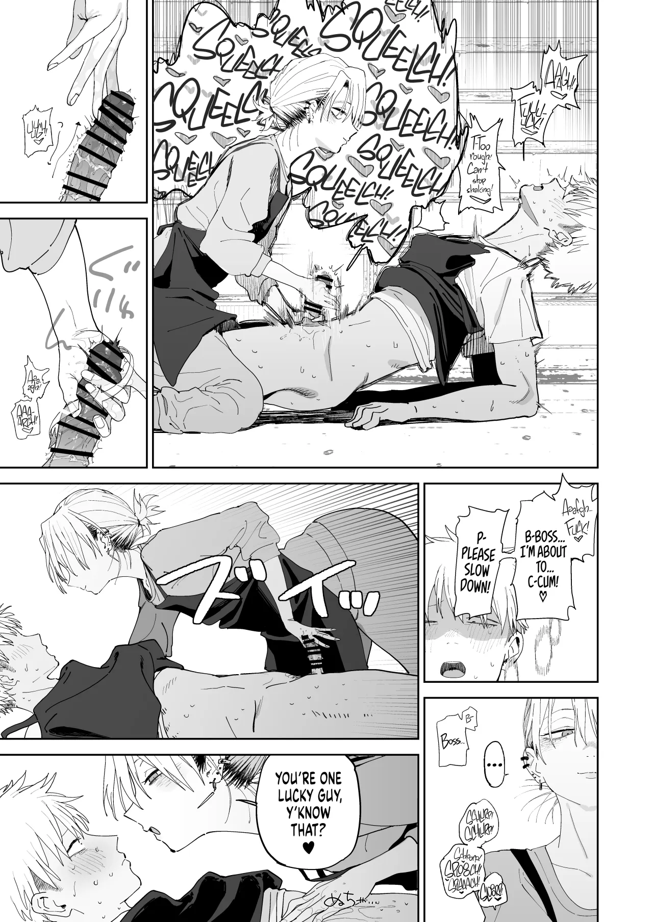 Dekaketsu PowerHara Tenchou ni Shiboraretai! 24